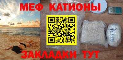 кокс Славгород