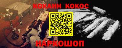 сатива Славянск-на-Кубани