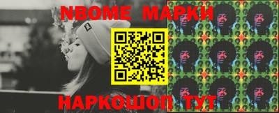 кокс Славгород