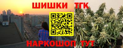 кокс Славгород