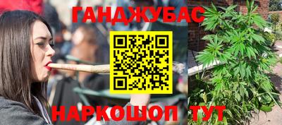 кокс Славгород