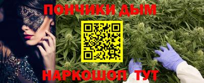 кокс Славгород