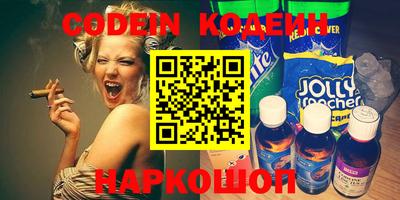 кокс Славгород
