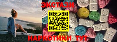 кокс Славгород