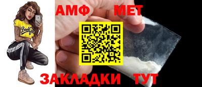кокс Славгород