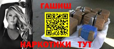 кокс Славгород