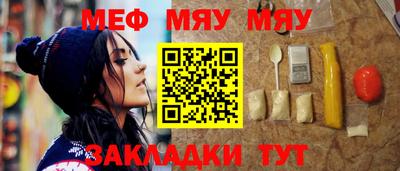 кокс Славгород
